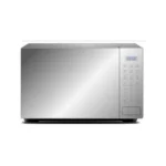 Hisense Microwave 20L 700W Solo Digital Touch Display, 6 Levels, Push Button, Mirror Finish H20MOMS11
